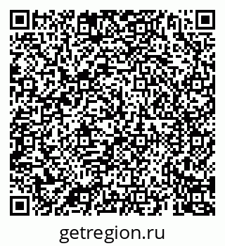 79069925045