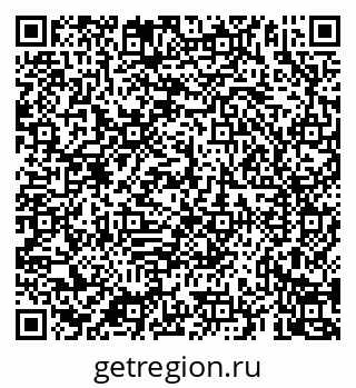 79069925074