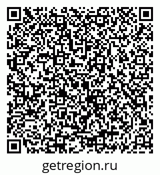 79069925076