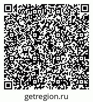 79069925086