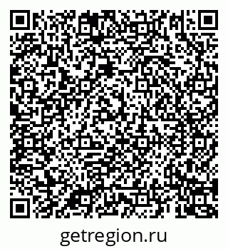79069925098