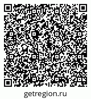 79069925117