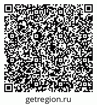 79069925119