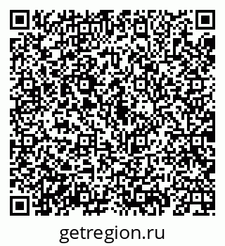 79069925120