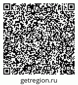 79069925121