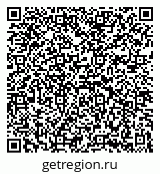 79069925132