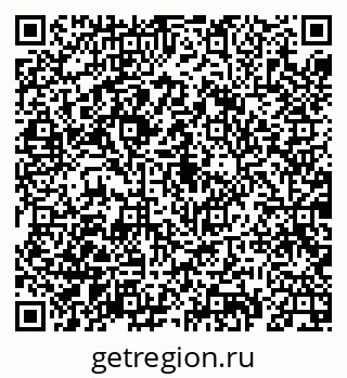 79069925133