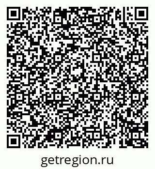 79069925136