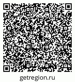 79069925137