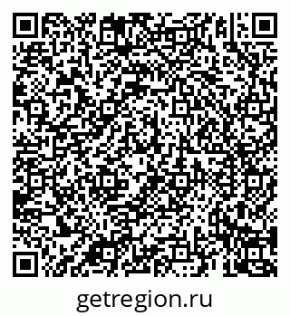 79069925139
