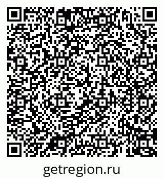 79069925140
