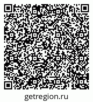 79069925145