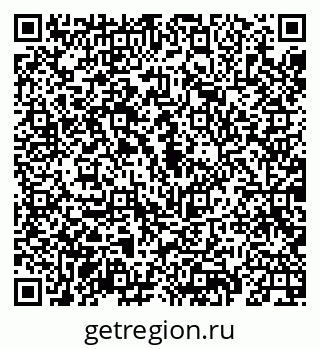 79069925170