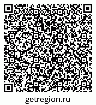 79069925172