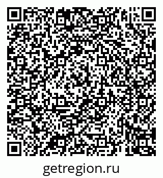 79069925173