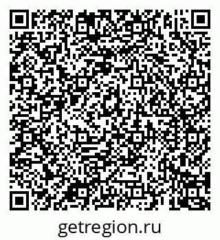 79069925174