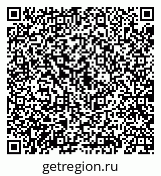 79069925180