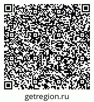 79069925200