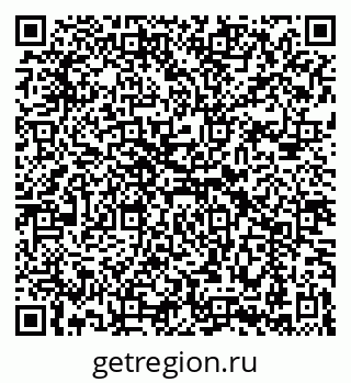 79069925201