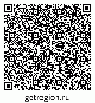 79069925205
