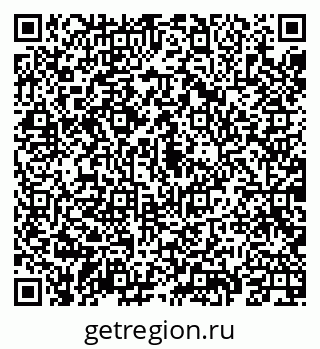 79069925210