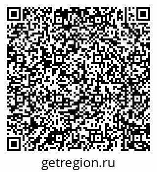 79069925230