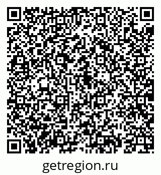 79069925237