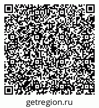 79069925240