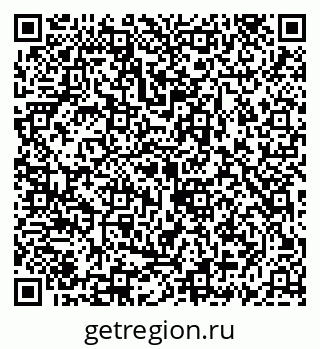 79069925242