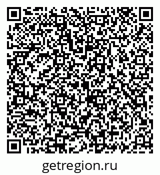 79069925245