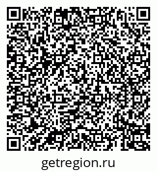79069925248