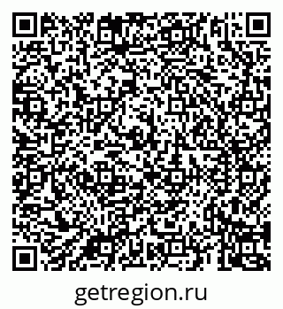 79069925250
