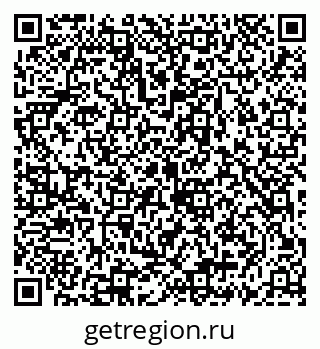 79069925272