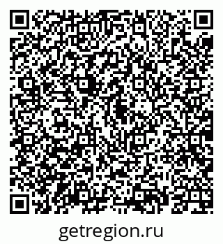 79069925273