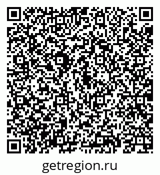 79069925274
