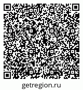 79069925284