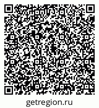 79069925294