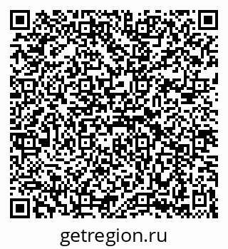 79069925296