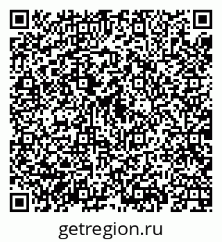 79069925320