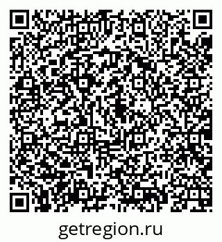 79069925330
