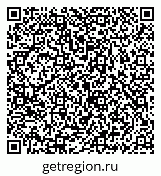 79069925332