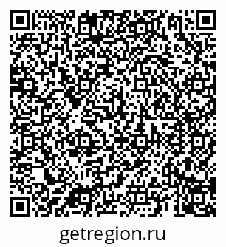 79069925380