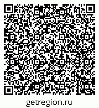 79069925384