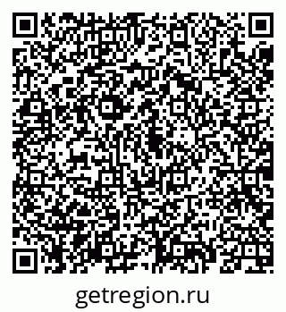 79069925390