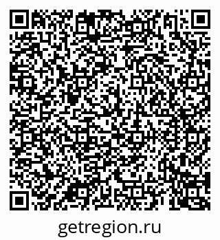 79069925400