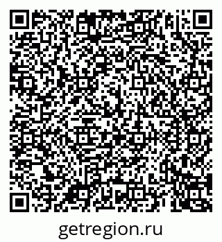 79069925420