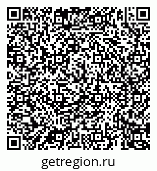 79069925430