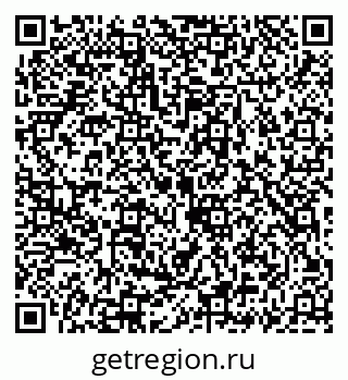 79069925433