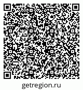 79069925441