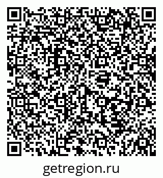 79069925448